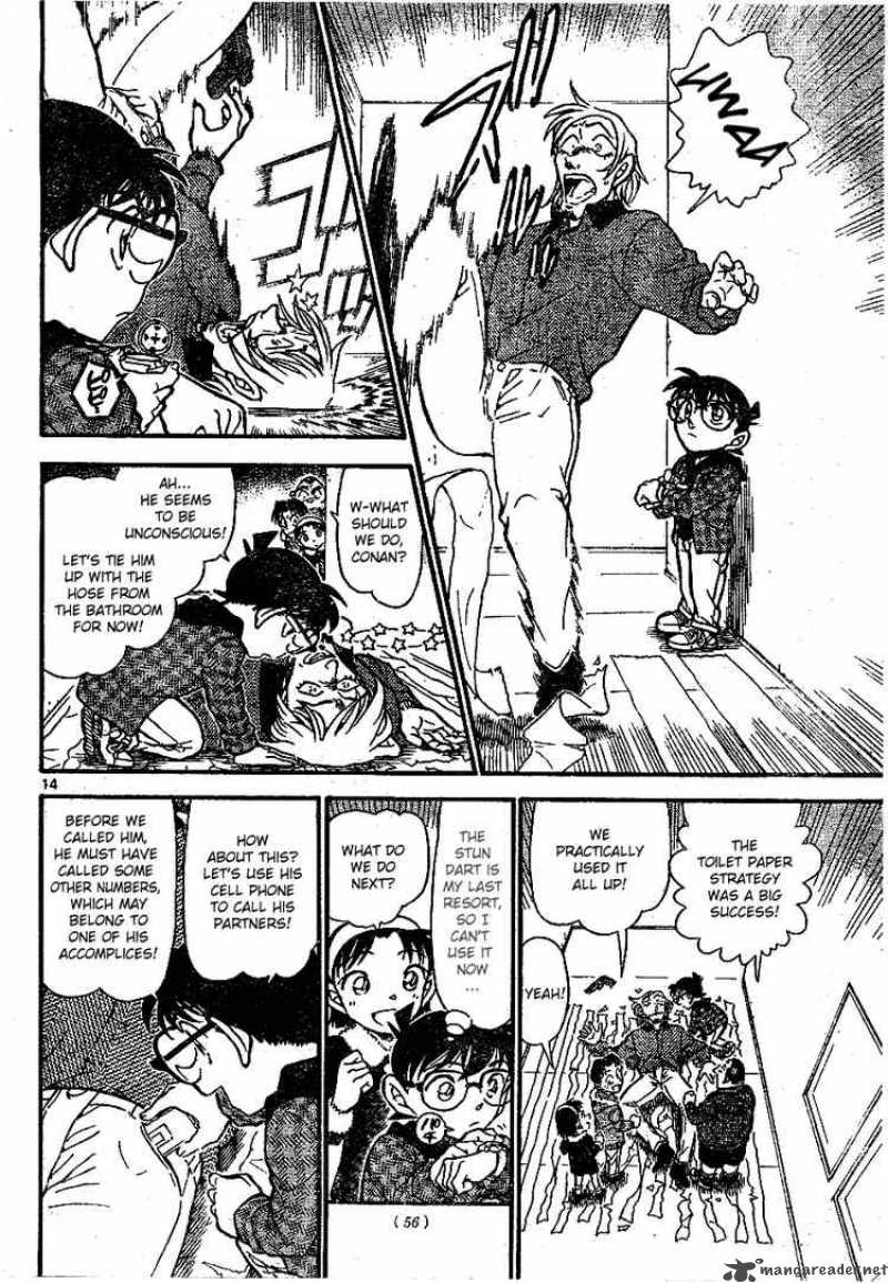 Detective Conan 678 14