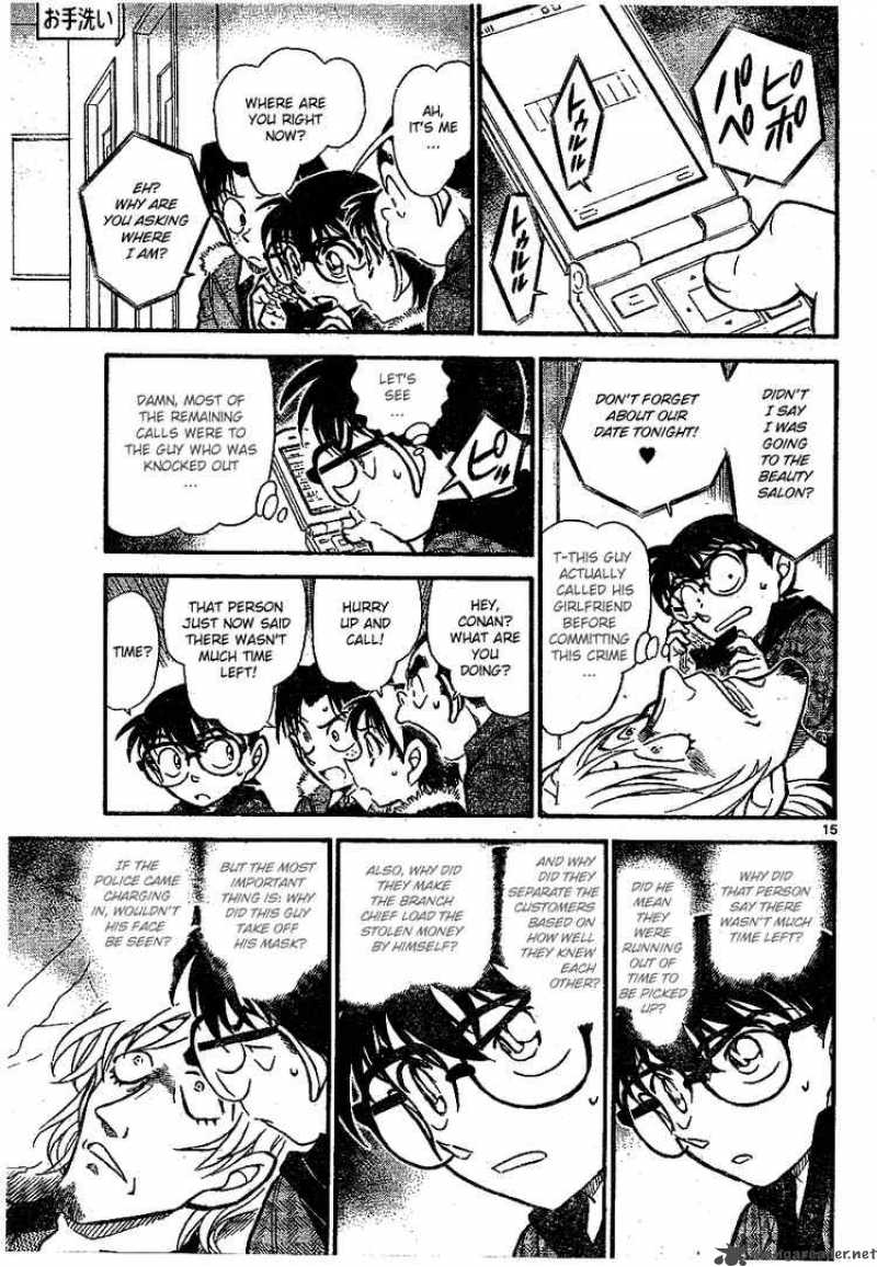 Detective Conan 678 15