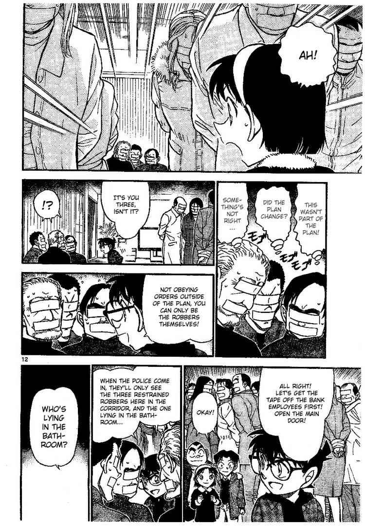 Detective Conan 679 12