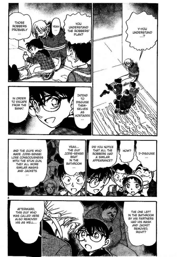 Detective Conan 679 4