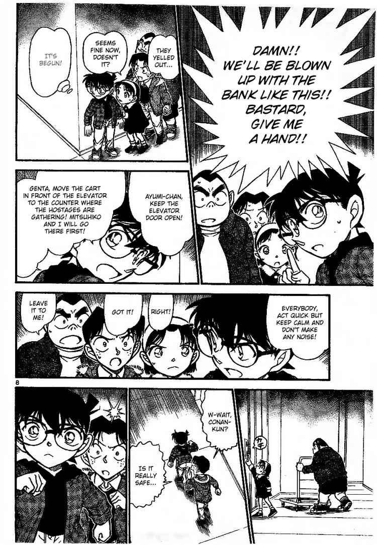 Detective Conan 679 8