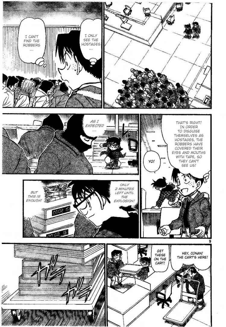 Detective Conan 679 9