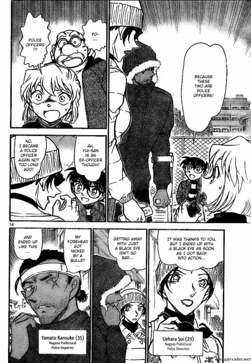 Detective Conan 681 14