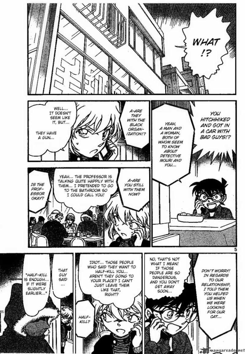 Detective Conan 681 5