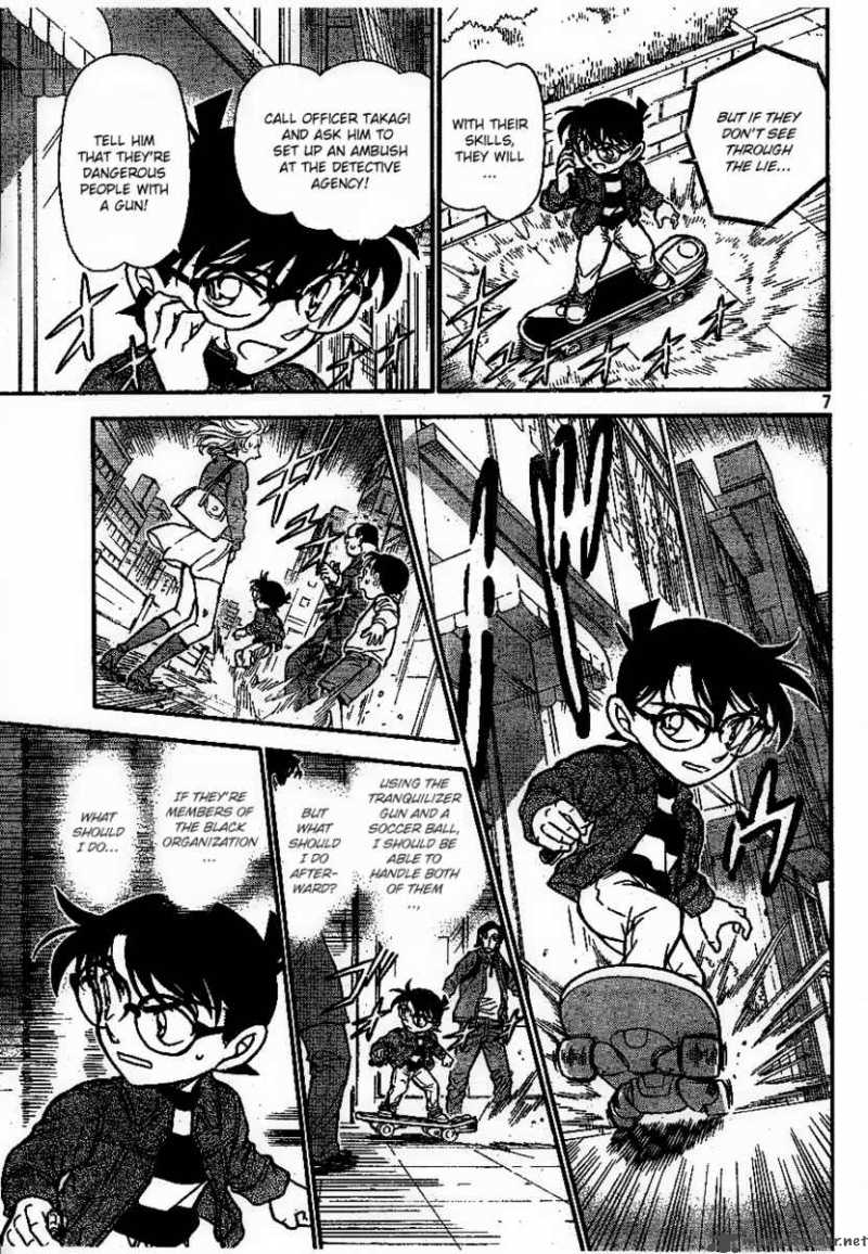 Detective Conan 681 7