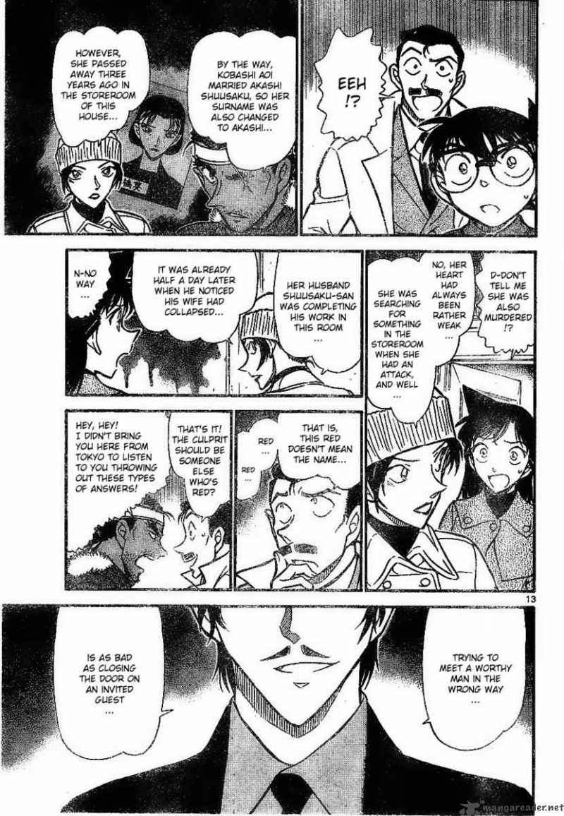 Detective Conan 682 13