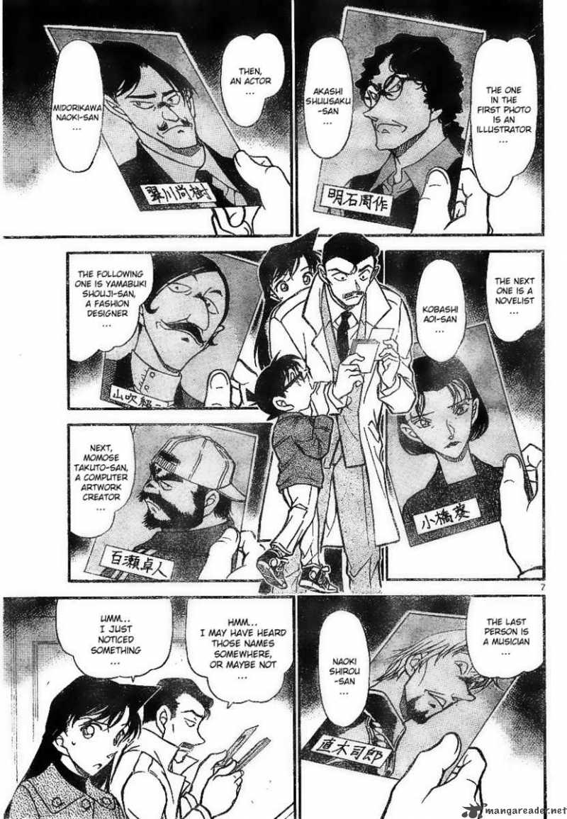 Detective Conan 682 7