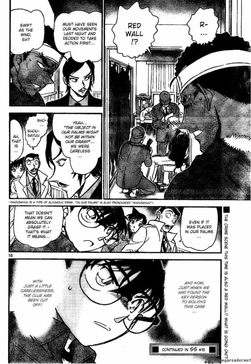 Detective Conan 683 16