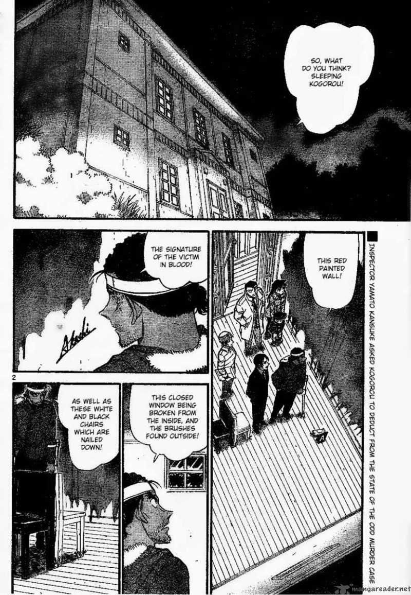 Detective Conan 683 2