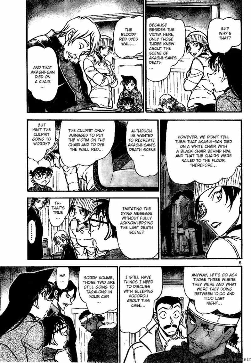 Detective Conan 684 5