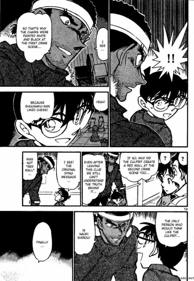 Detective Conan 685 13