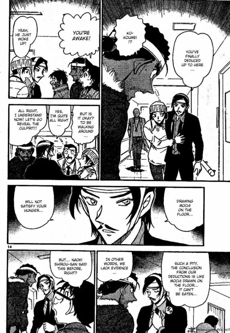 Detective Conan 685 14