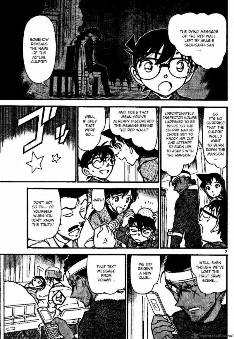 Detective Conan 685 7