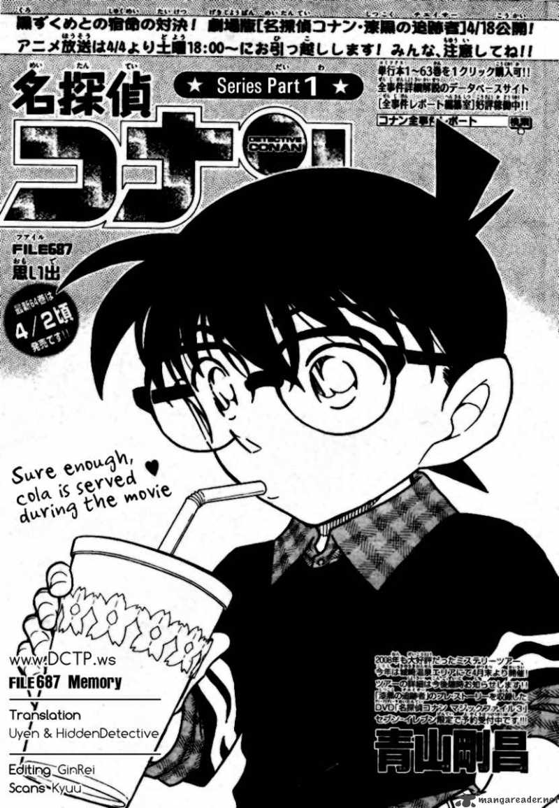 Detective Conan 687 1