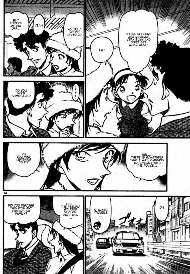 Detective Conan 687 14