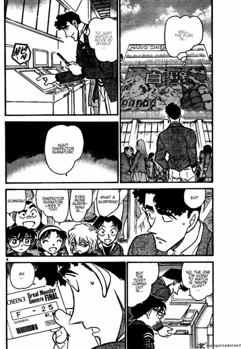 Detective Conan 687 4