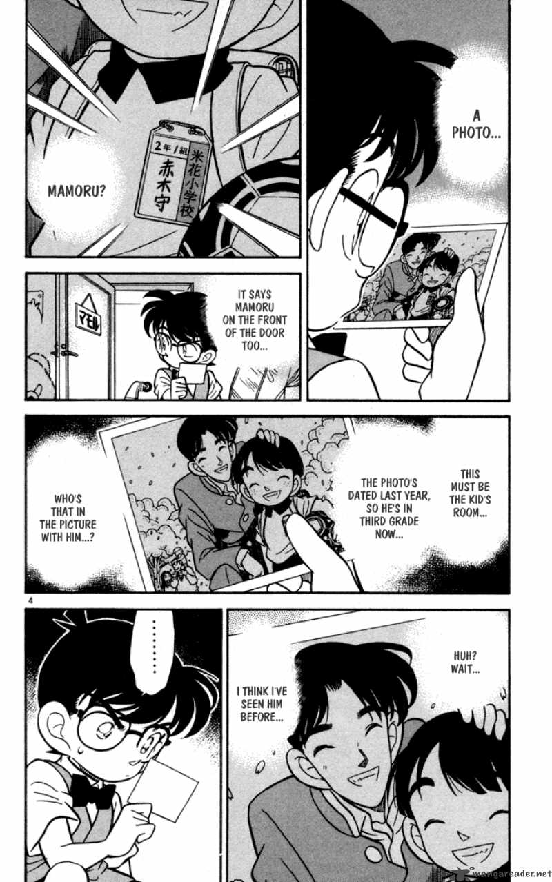 Detective Conan 69 4