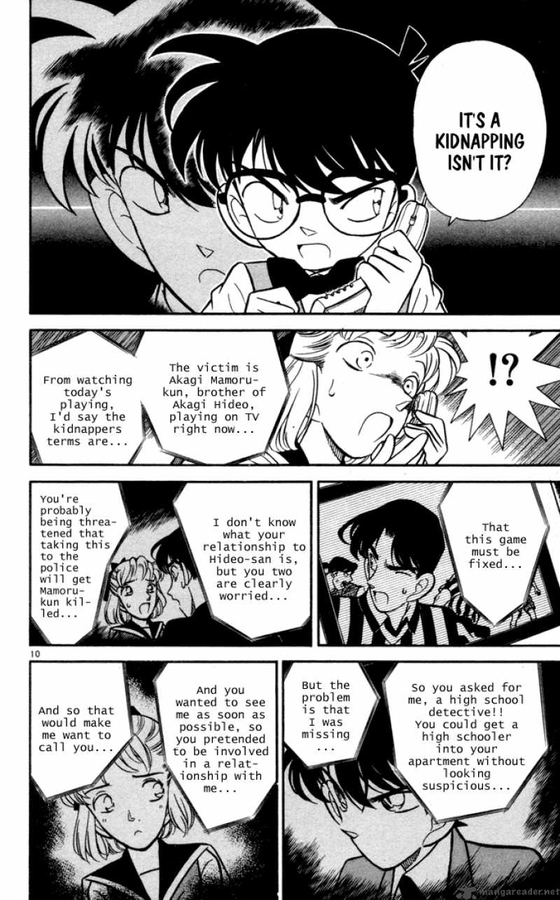 Detective Conan 69 9