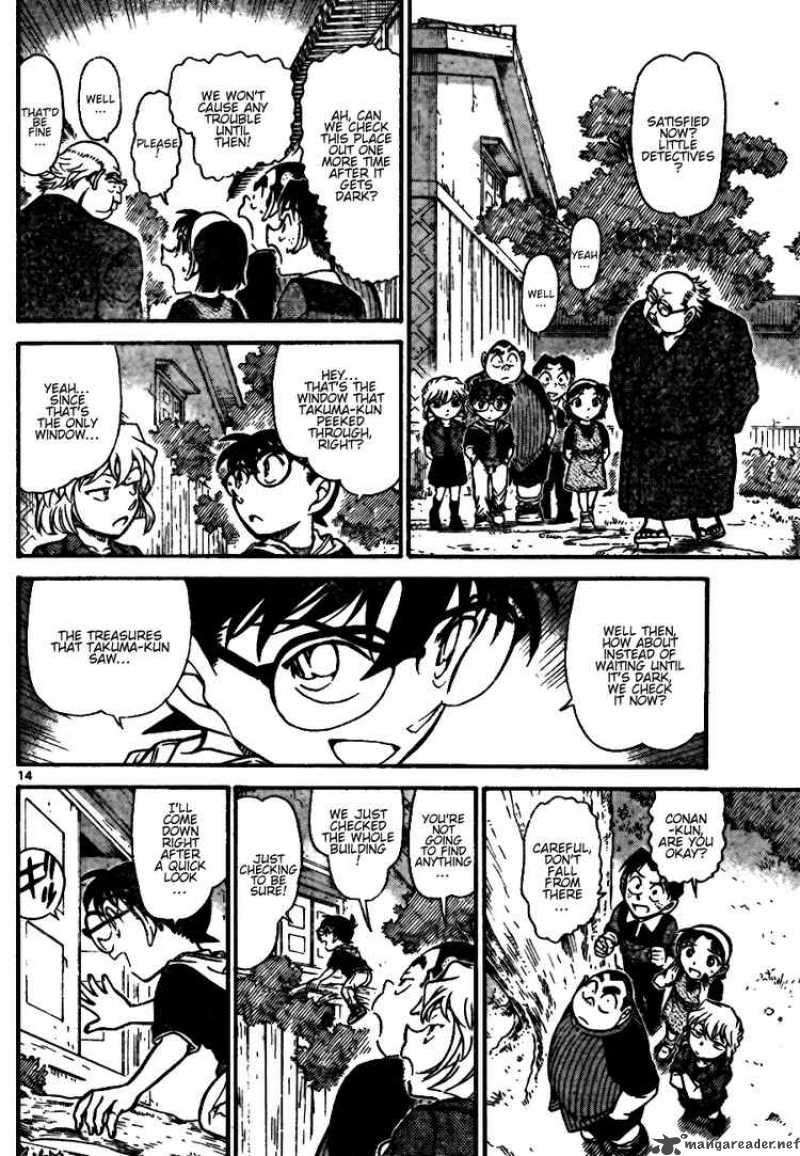 Detective Conan 690 14