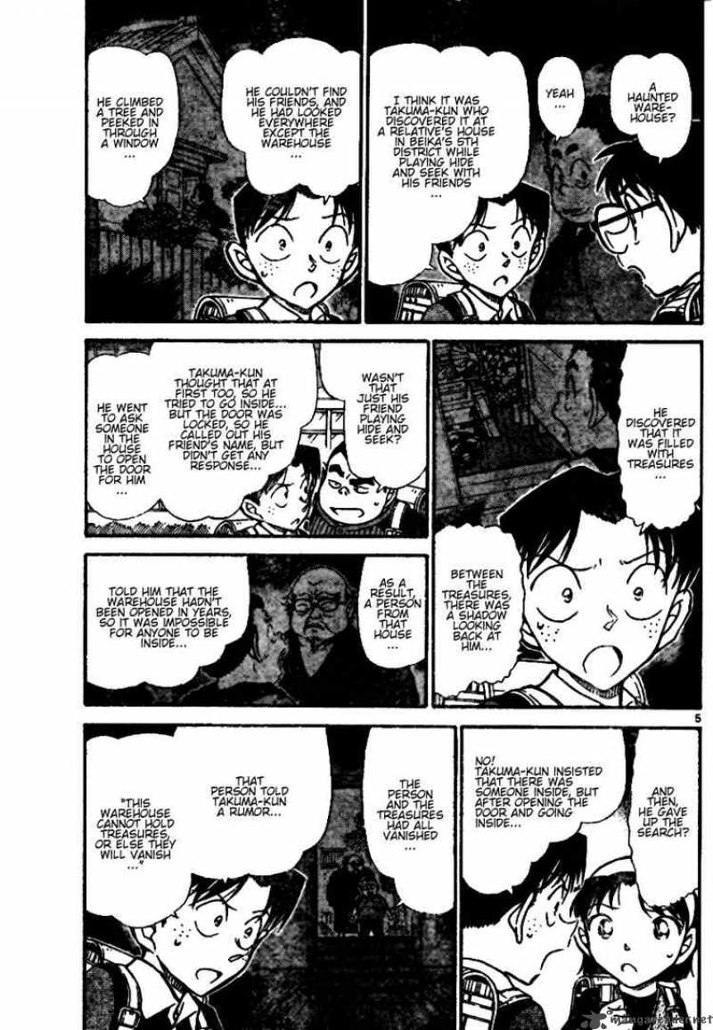 Detective Conan 690 5