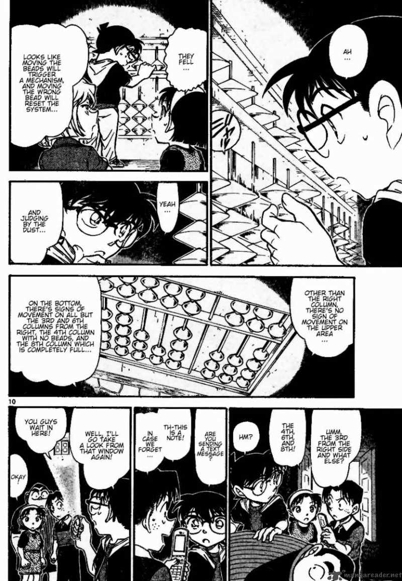 Detective Conan 691 10