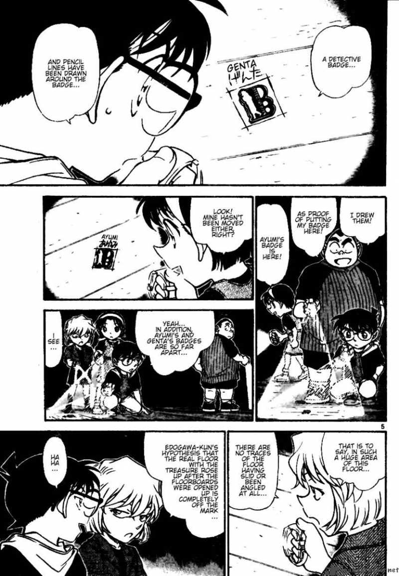 Detective Conan 691 5