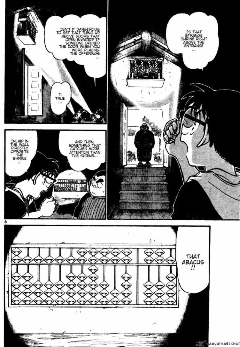 Detective Conan 691 8