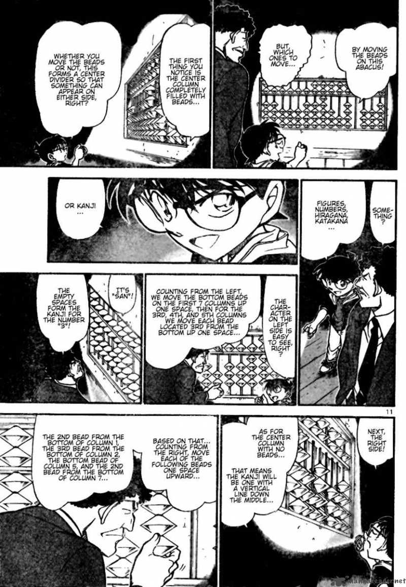 Detective Conan 692 11