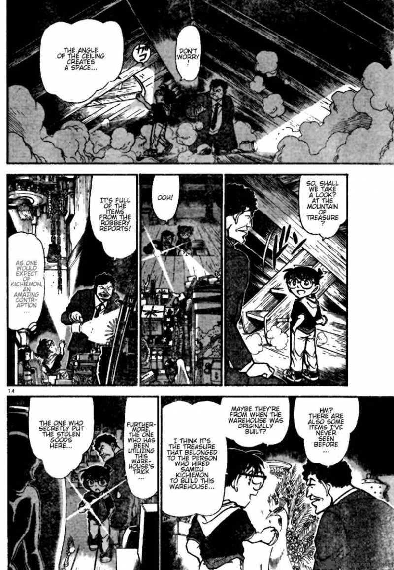 Detective Conan 692 14