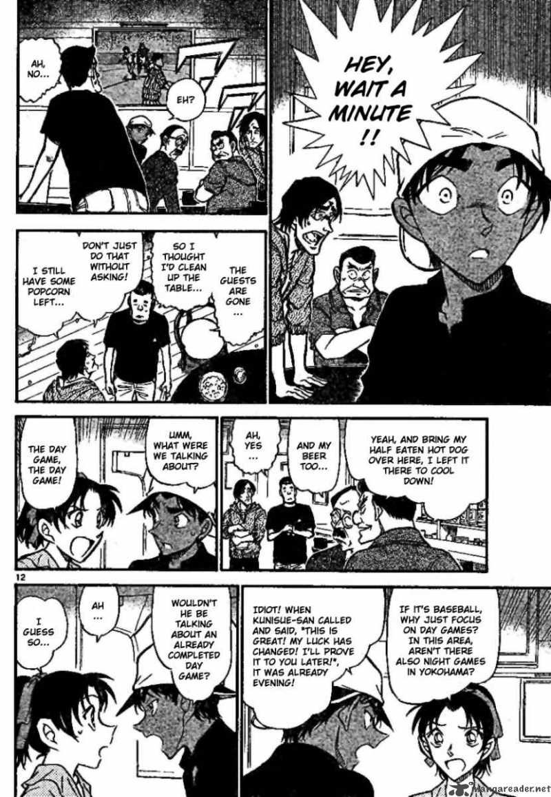 Detective Conan 694 12