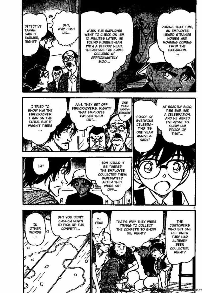 Detective Conan 694 3