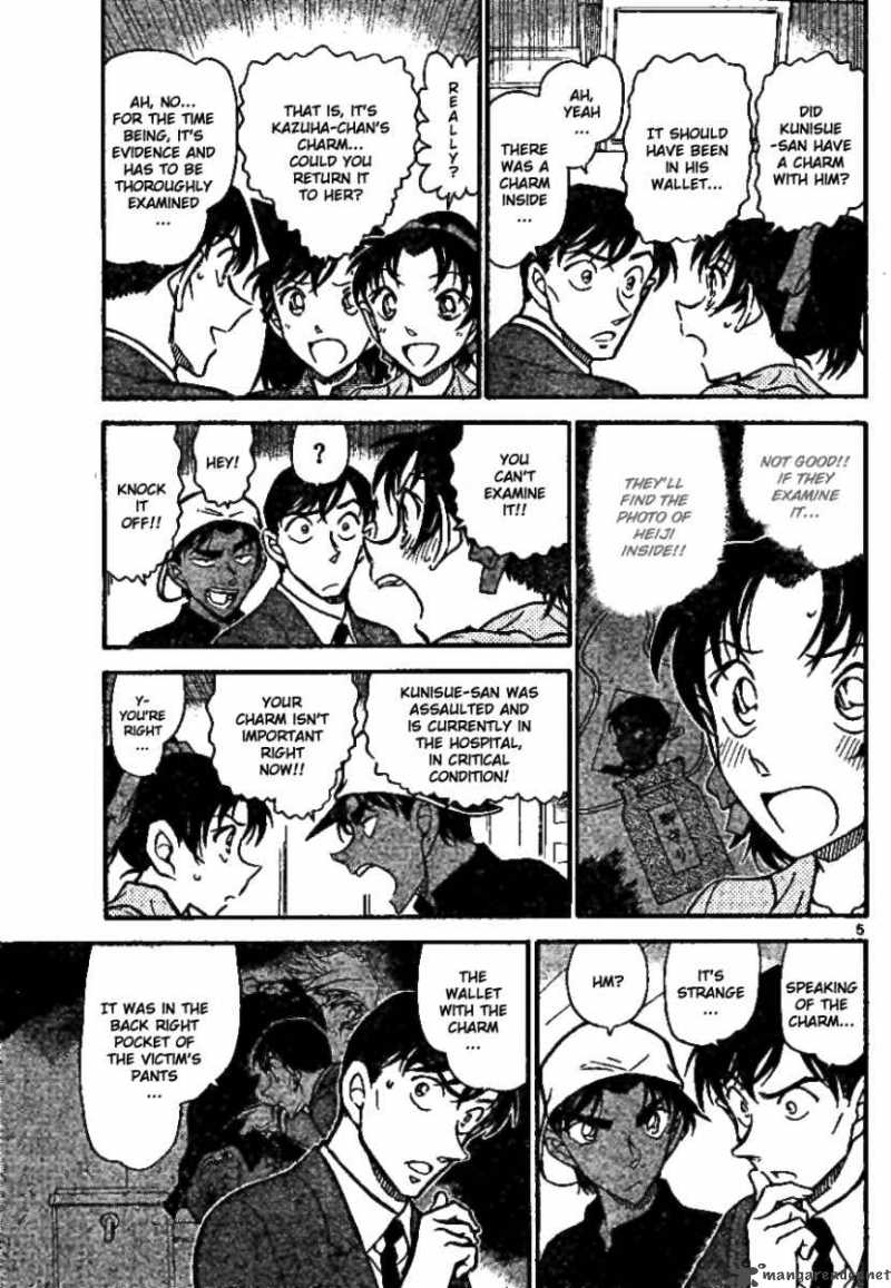 Detective Conan 694 5