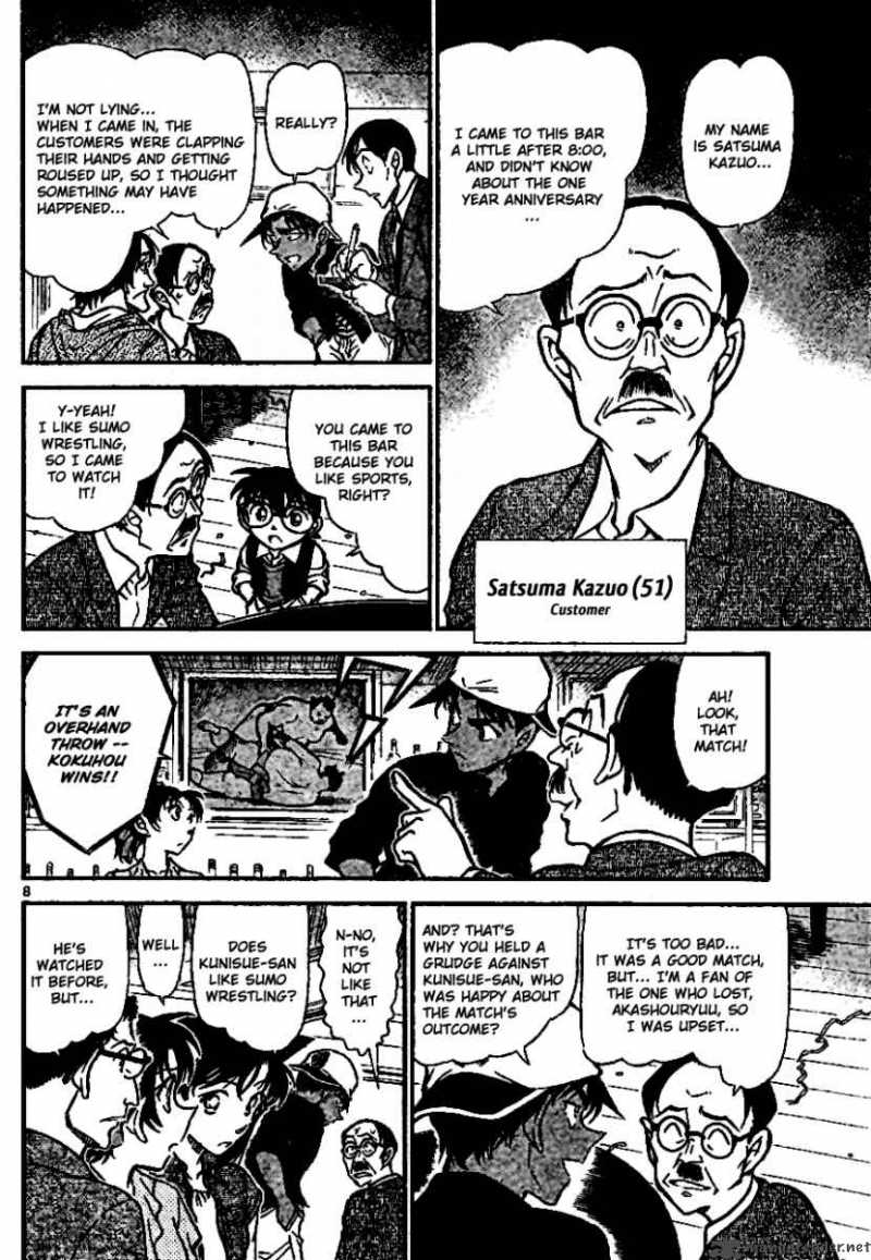 Detective Conan 694 8