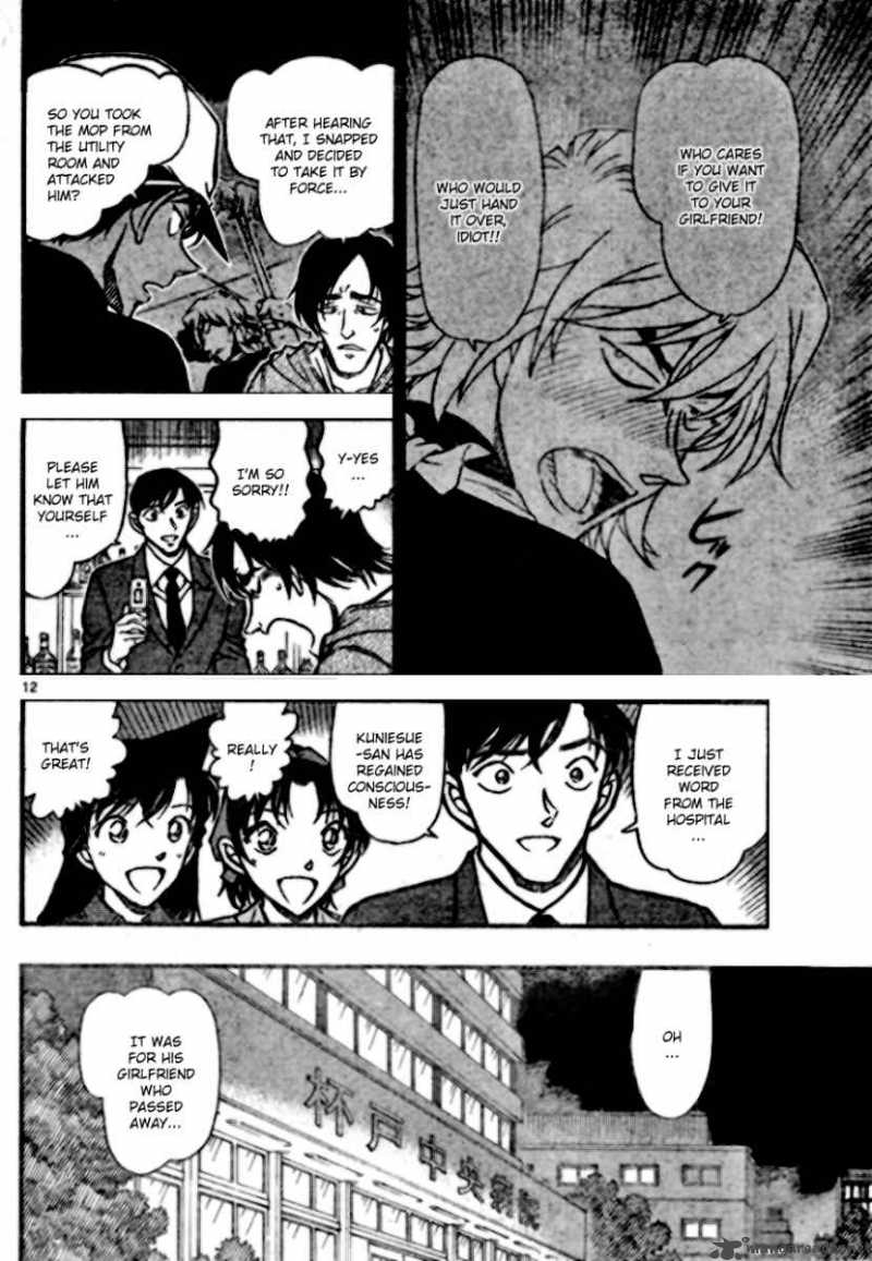 Detective Conan 695 12