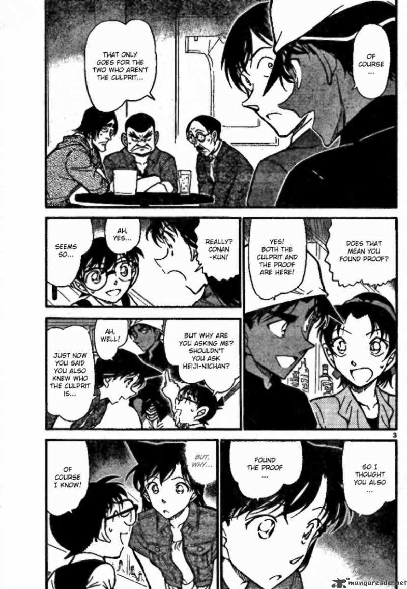 Detective Conan 695 3