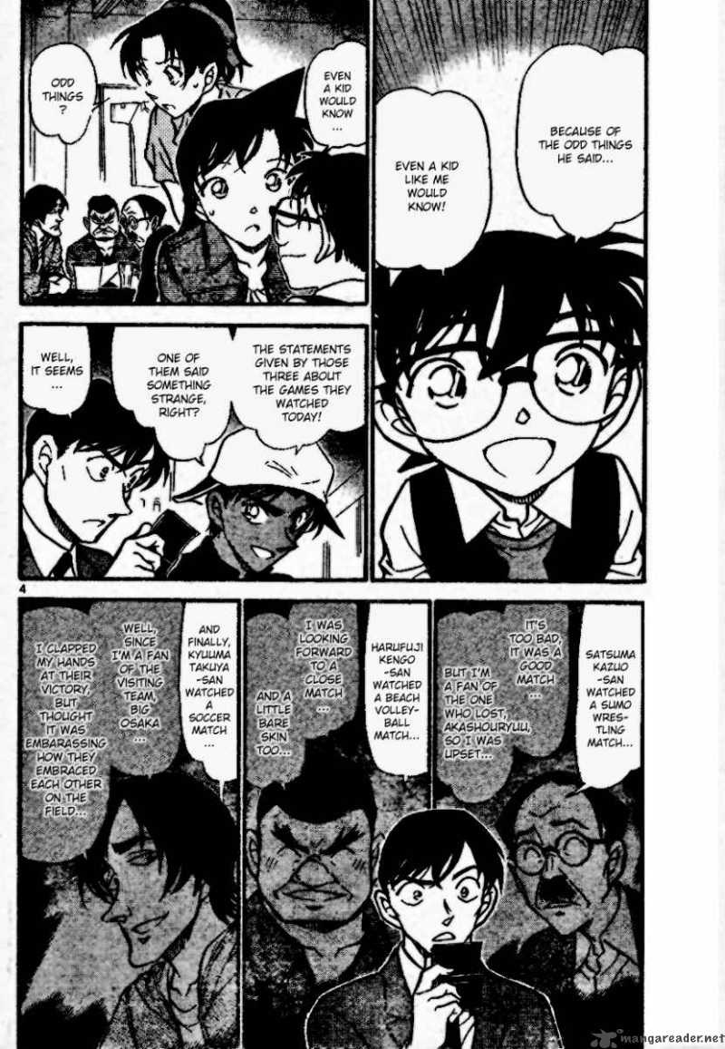 Detective Conan 695 4