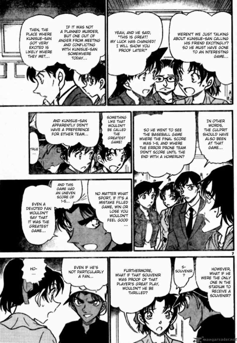 Detective Conan 695 7