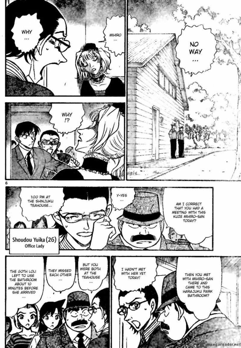 Detective Conan 697 6