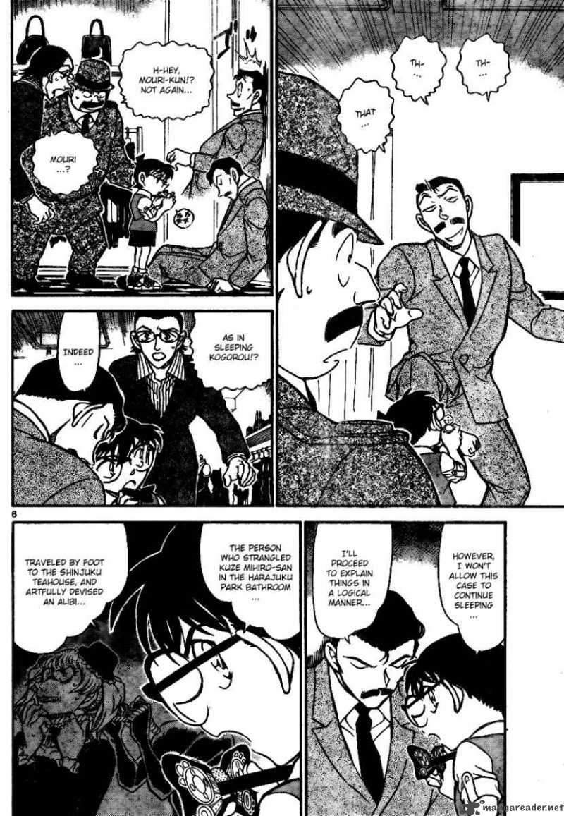 Detective Conan 698 6