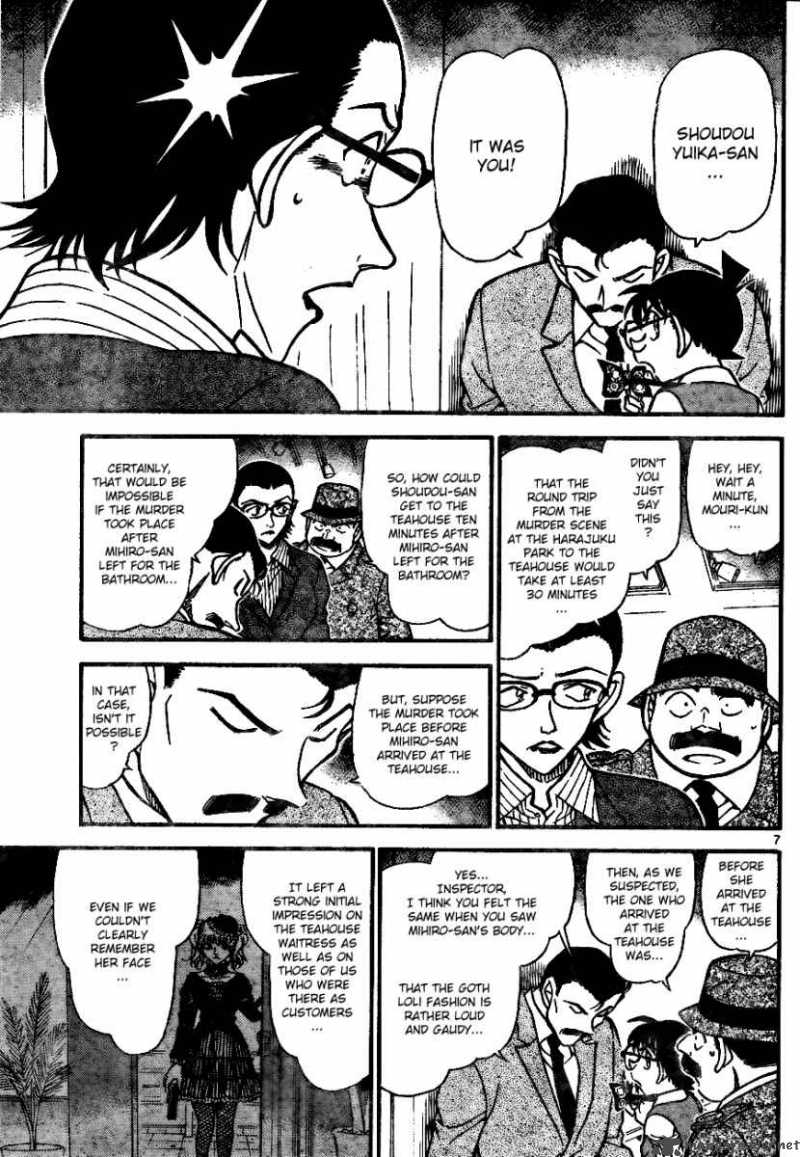 Detective Conan 698 7