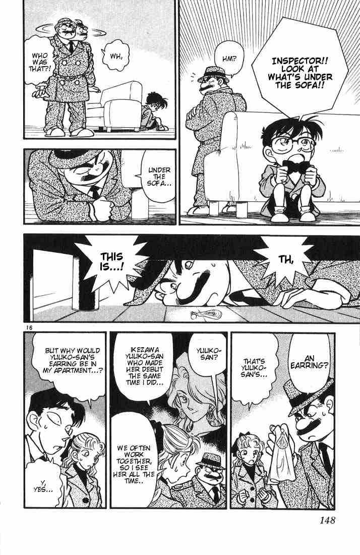 Detective Conan 7 15