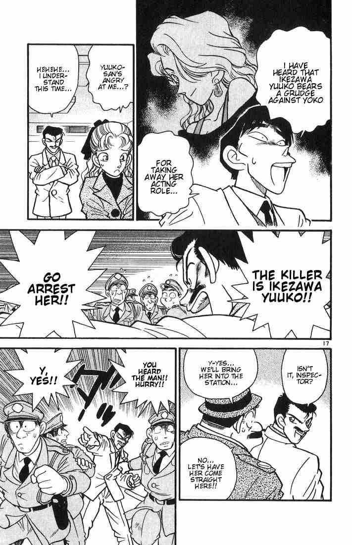 Detective Conan 7 16