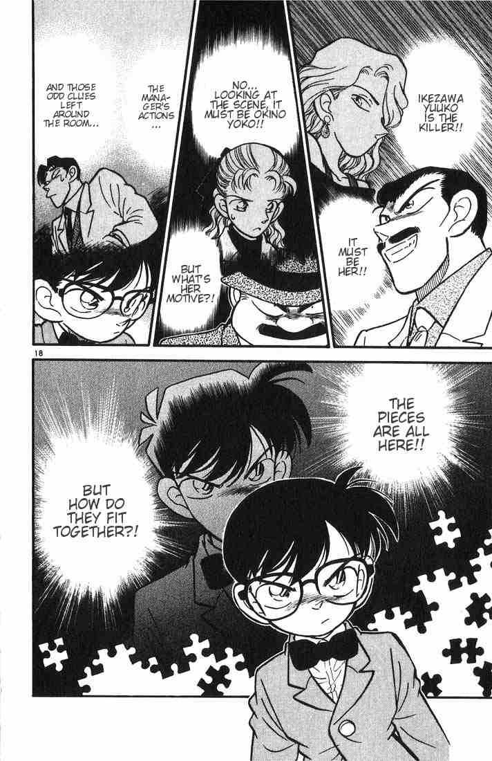 Detective Conan 7 17