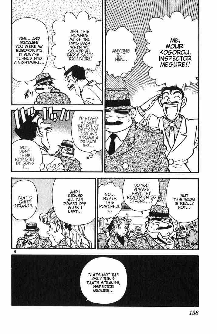 Detective Conan 7 5