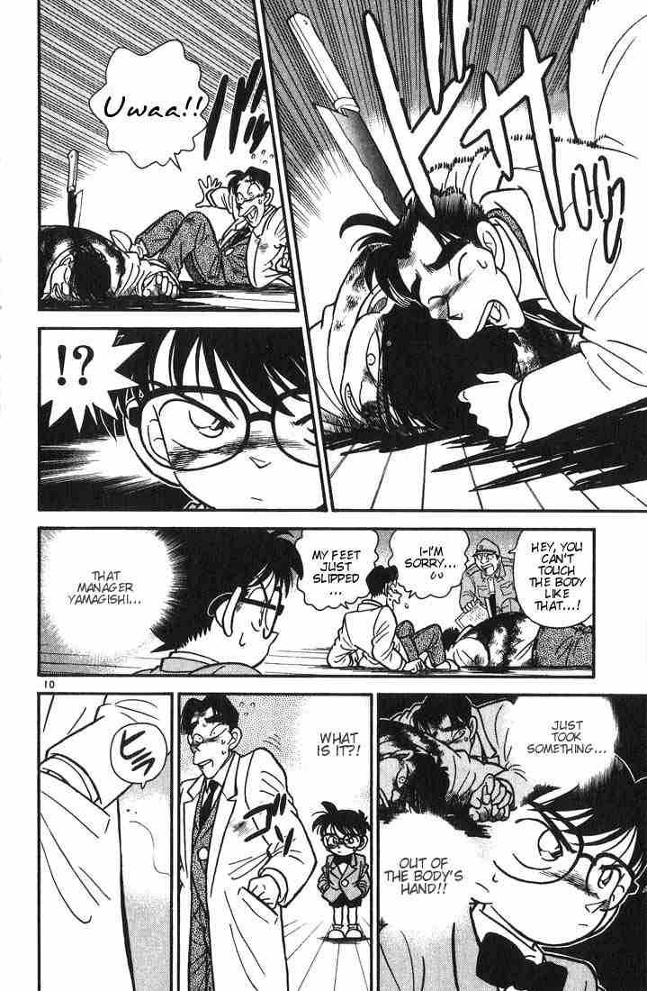 Detective Conan 7 9