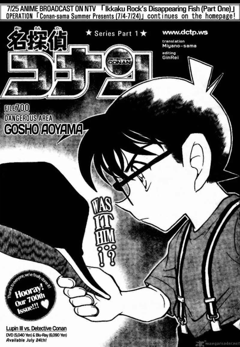 Detective Conan 700 1