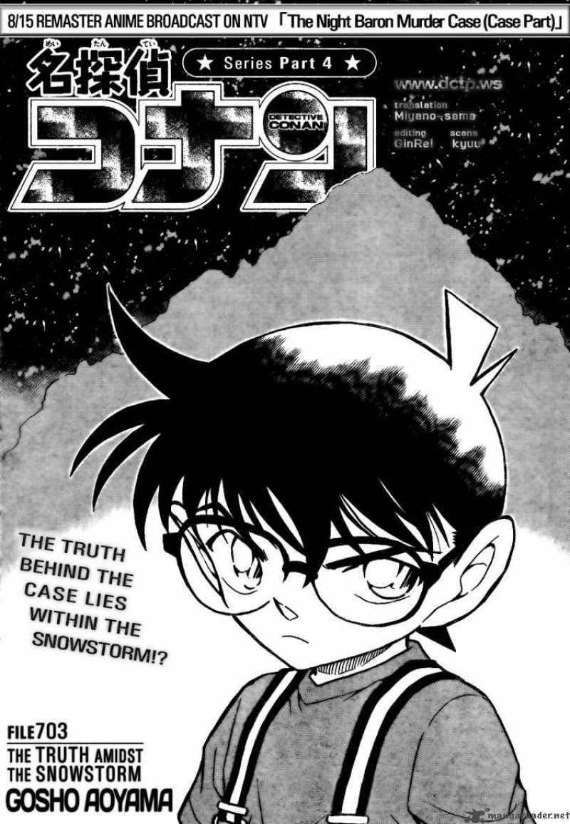 Detective Conan 703 1