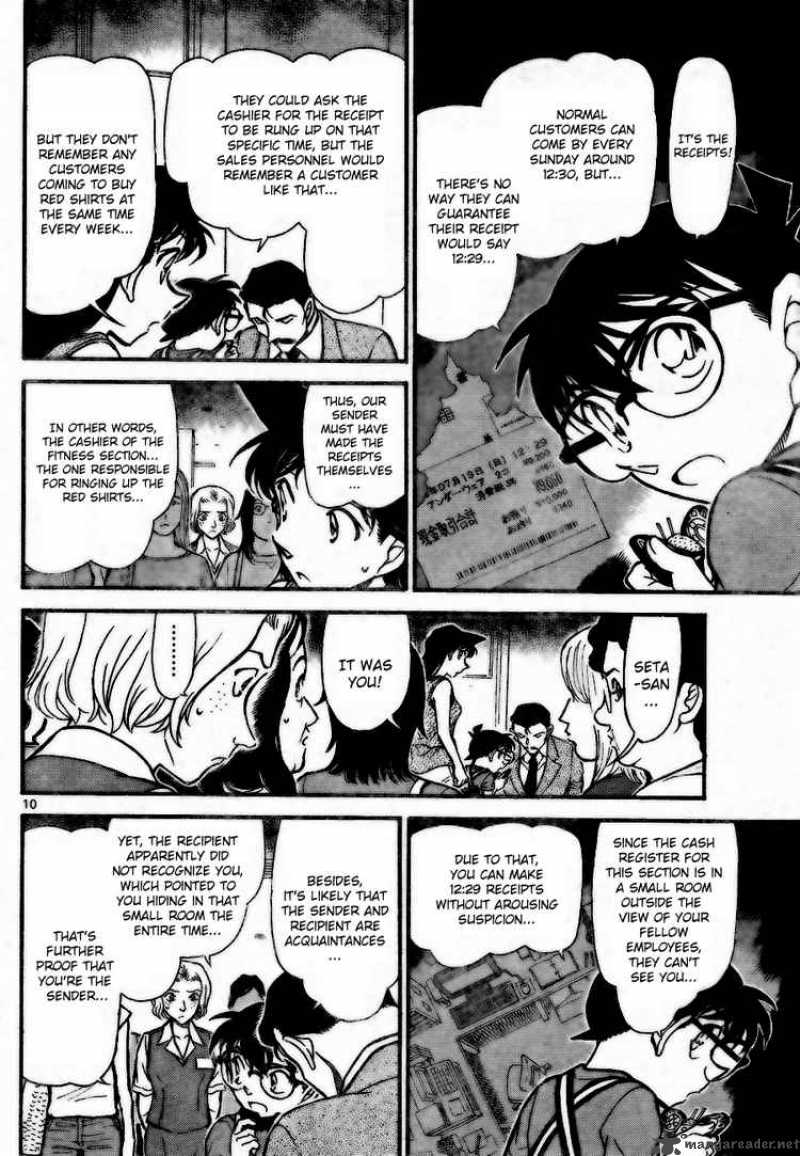 Detective Conan 703 10