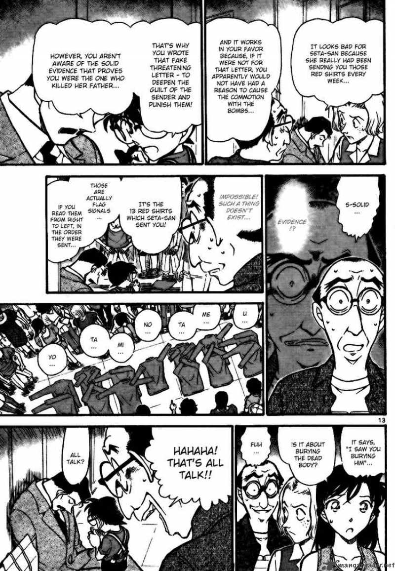 Detective Conan 703 13