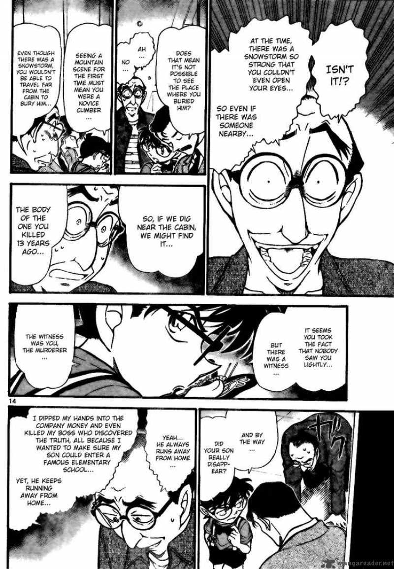 Detective Conan 703 14